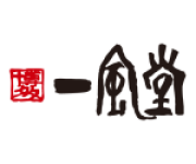 博多一風堂