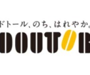ドトールコーヒーショップ