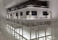 麺匠 虎白 新宿アイランドタワー店