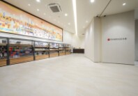 百年留学生記念館