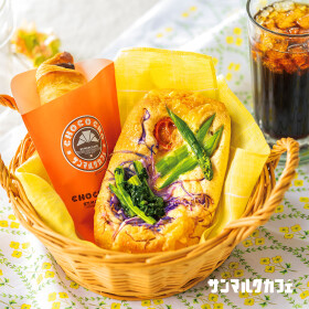 ランチタイム限定！彩り野菜のチーズフォカッチャ販売開始♪