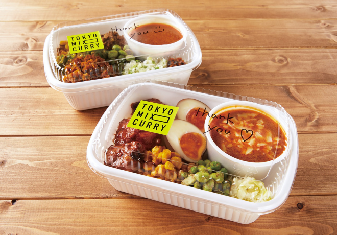 TOKYO MIX CURRY